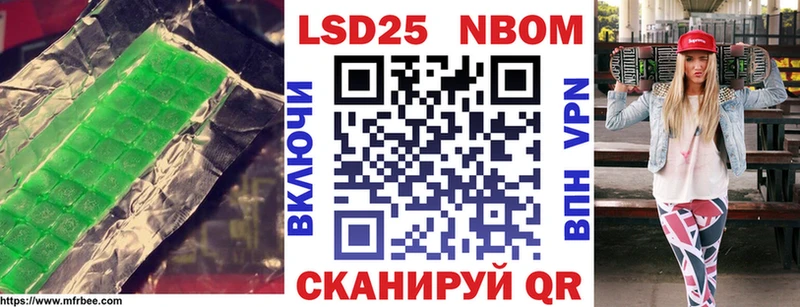 Лсд 25 экстази кислота  Клинцы 