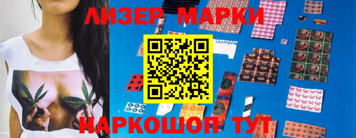 МДМА  Клинцы  Амфетамин   Меф МЯУ МЯУ   APVP СОЛЬ   Вход с VPN  COCAIN  Канабис  ГАШИШ 